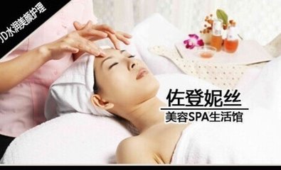 樂活SPA太空艙 女士專享1.9折超值體驗，煥活身心之旅