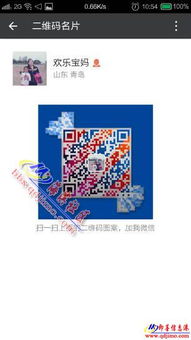 開拓美麗事業新機遇 誠招即墨地區美容護膚品、日化用品代理及生活美容服務合作