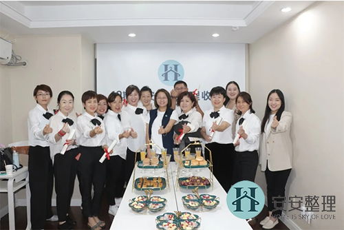 生活空間美容師出師記 安安整理收納訓練營學員畢業，開啟生活美容新篇章