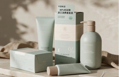 雙輪驅(qū)動(dòng)，掘金歐洲 11月HOMELIFE波蘭展引領(lǐng)家居禮品與生活美容服務(wù)新商機(jī)