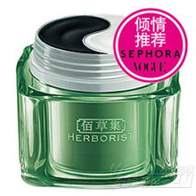 佰草集清肌養顏太極泥 傳統智慧與現代美膚的完美融合