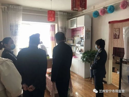 生活美容 日常的精致與儀式感